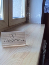 Двухстворчатое окно за 3900 грн