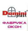 Окна (Донецк).