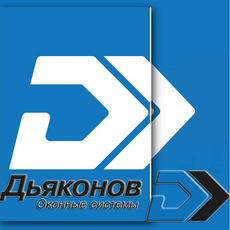 Изготовление светопрозрачных конструкций из алюминия