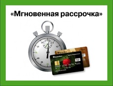 Акция! Немецкие окна по цене Украинских от производителя