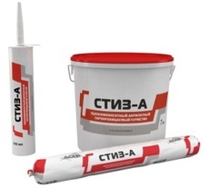 Стиз Б