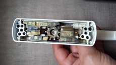 Куплю ручку