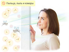 Москитные сетки в Киеве. Быстро и недорого!