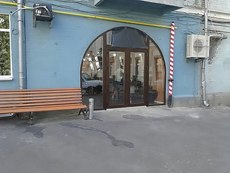 Вікна ПВХ