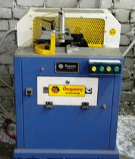 Продам оборудование