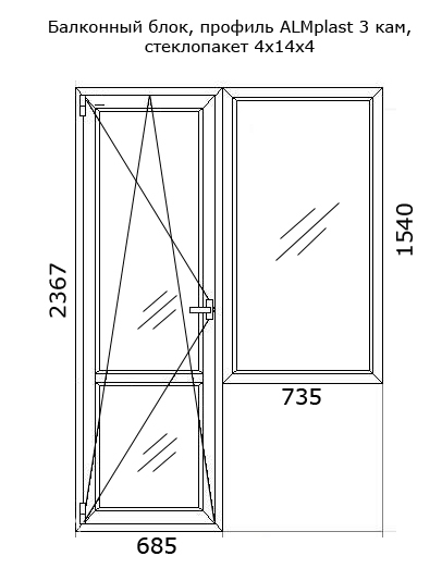 балконная дверь чертеж