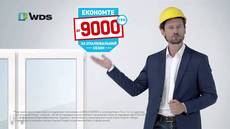 Экономьте с WDS в отопительный сезон.
