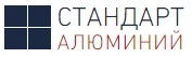 Компания "Стандарт Алюминий" приглашает к сотрудничеству 