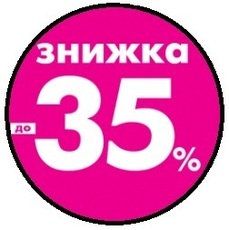 Доступные цены на окна