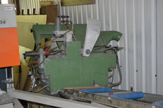 Продам двухголовую пилу Haffner DGS 187