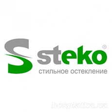 Окна Steko скидка -30%.