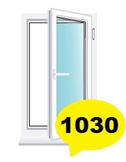 Продаж вікон Windom ECO - 1030 грн.
