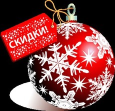 "Стимекс" сскидки, до 40% на металлопластиковые Окна и Двери