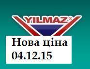 Продам обладнання Yilmaz (Нова ціна 4.12.15)