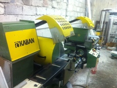 Продам двухголовую пилу KABAN AB 1030
