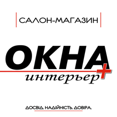 Металлопластиковые окна, балконы, входные бронированные двер