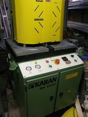 Продам станки KABAN