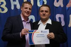 тм ZIGMAR обьявлен конкурс по подбору монтажной бригады