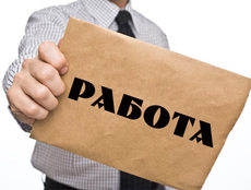 Менеджер по продажам