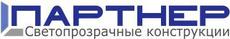 Окна REHAU от производителя.