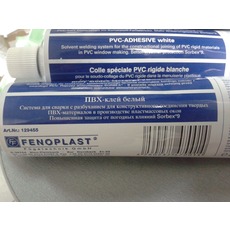 Клей для ПВХ Fenoplast белый (жидкий пластик)