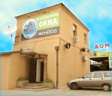 Окна от производителя в Харькове