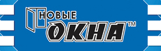 Компания "Новые Окна" предлагает сотрудничество.