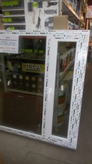 Продам металлопластиковое окно WDS - 400