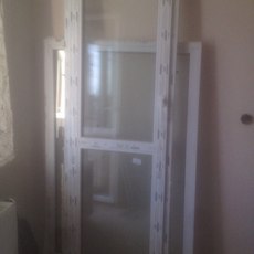 вікна Almplast