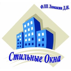Металлопластиковые окна в Харькове и области - Стильные Окна