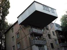 Удлинение, расширение и всё, связанное с балконами.
