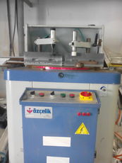 Продам пилу Ozselic Meteor1