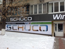 Schuco-для тех, кто выбирает лучшее