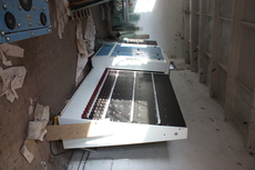 Мийка Emar M1600