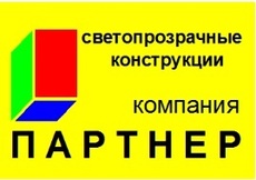 Вікна REHAU для дилерів від компанії партнер