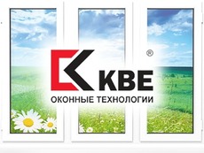 Пластиковые окна ПВХ, двери, балконы по низкой цене
