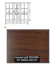 Продам 4 окна 1770 х 1400, масса темный дуб.