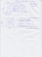 Скління в "хрущовці".