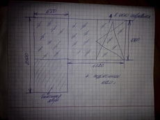 Нужно окно и балконная дверь
