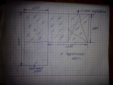 Дверь + окно