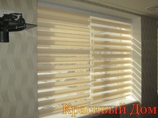 Жалюзи рулонные (Сумы).