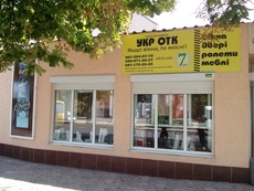 вікна металопластикові