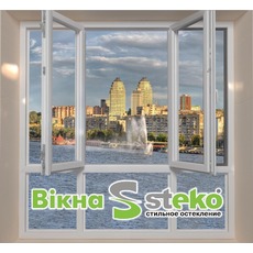 Металопластикові вікна Steko принесуть у ваш будинок затишок