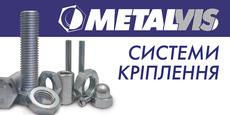 Продажа крепежа