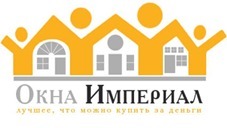 Окна недорого!