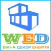 Металлопластиковые окна, балконы в Харькове!