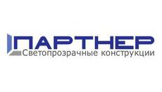 Монтажник ПВХ окон.