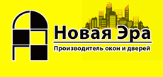 Компания " Новая Эра"