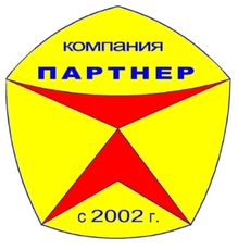 Окна ПВХ от компании Партнер