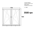 Продам новое двухстворчатое окно ш1790 х в1600